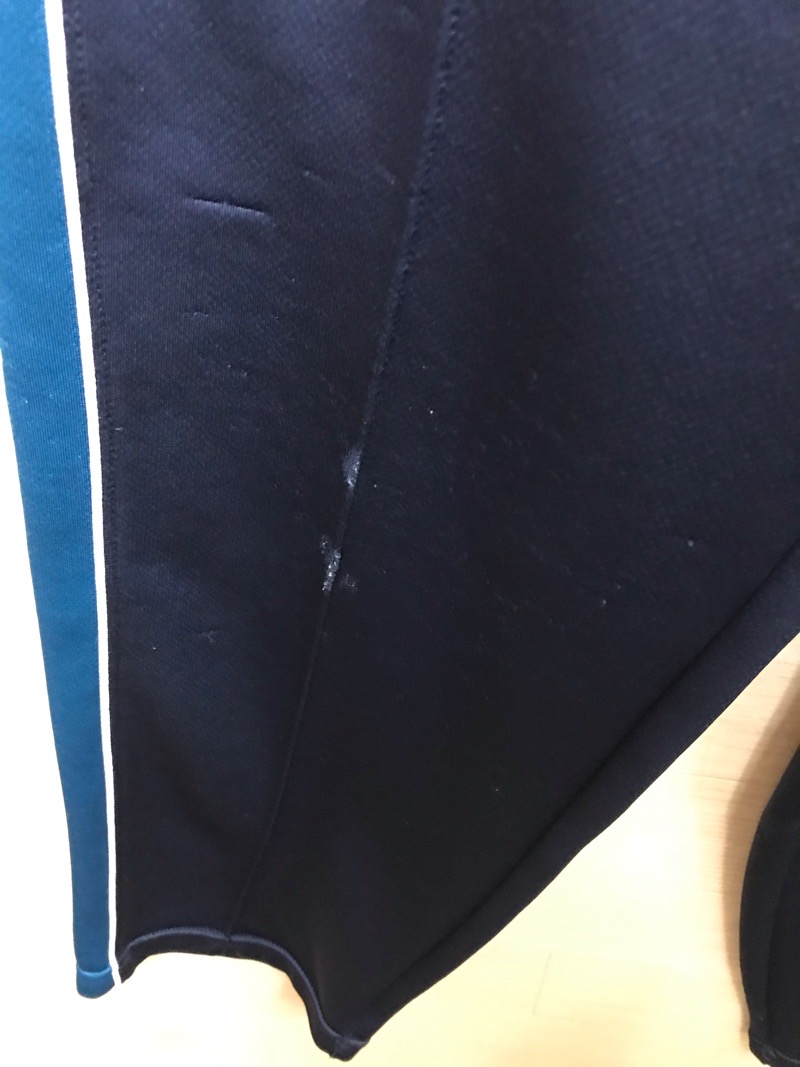 厚木中学校 ジャージ下 【0302858】