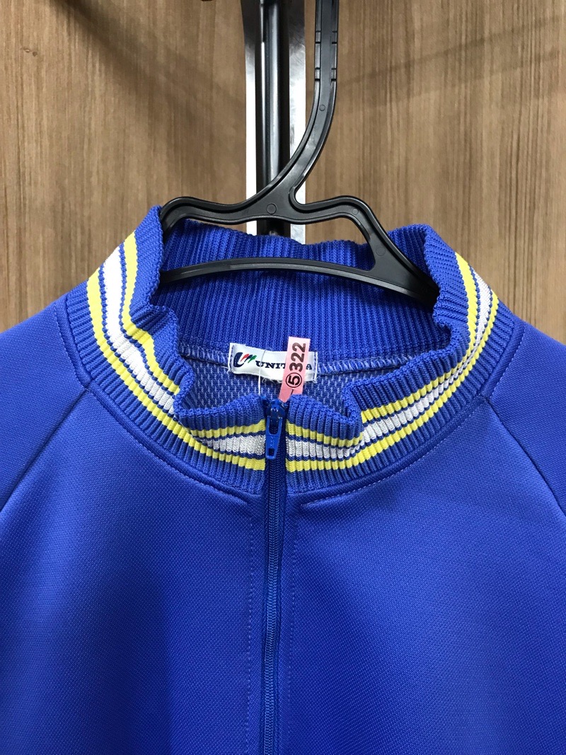 藤塚中学校 ジャージ上 (旧デザイン) 【0105322】