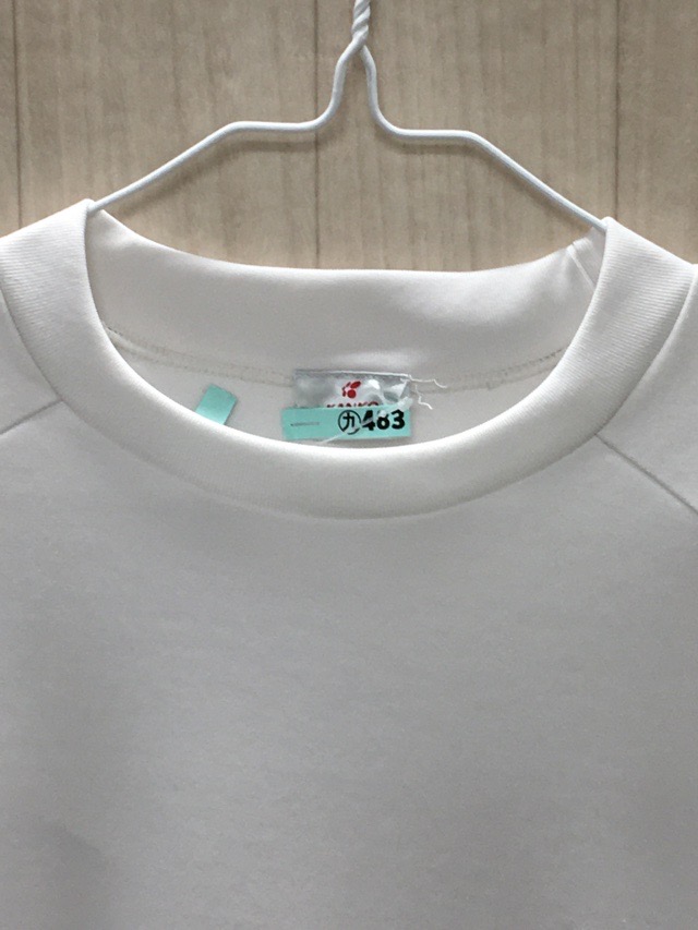 光明学園相模原高校　Tシャツ　【0209483】