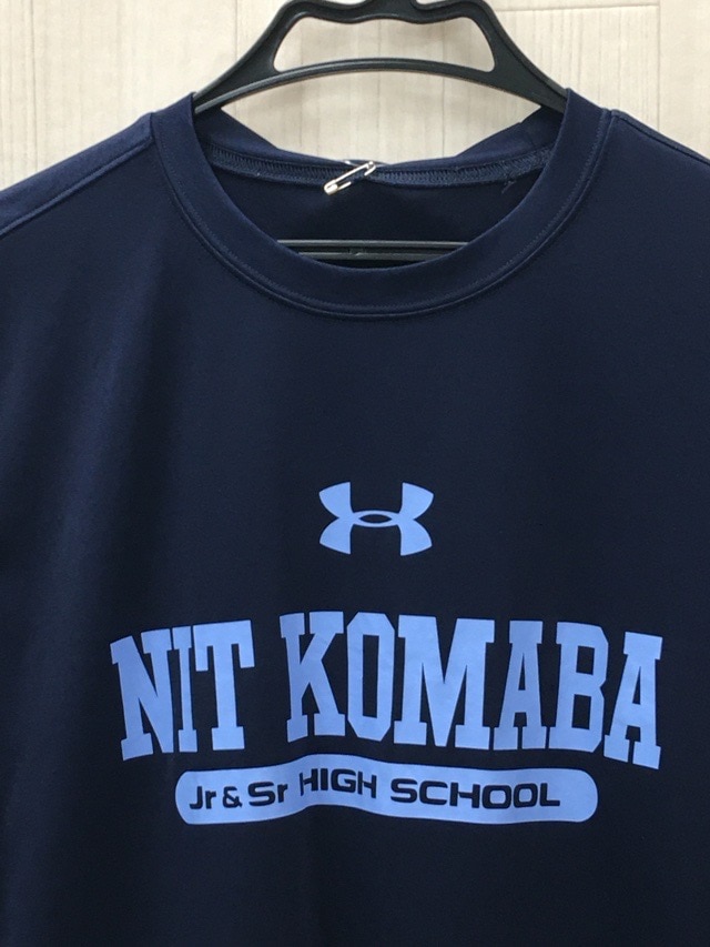 日本工業大学駒場高校 Tシャツ 【0203449】 | 体操着・ジャージ・部