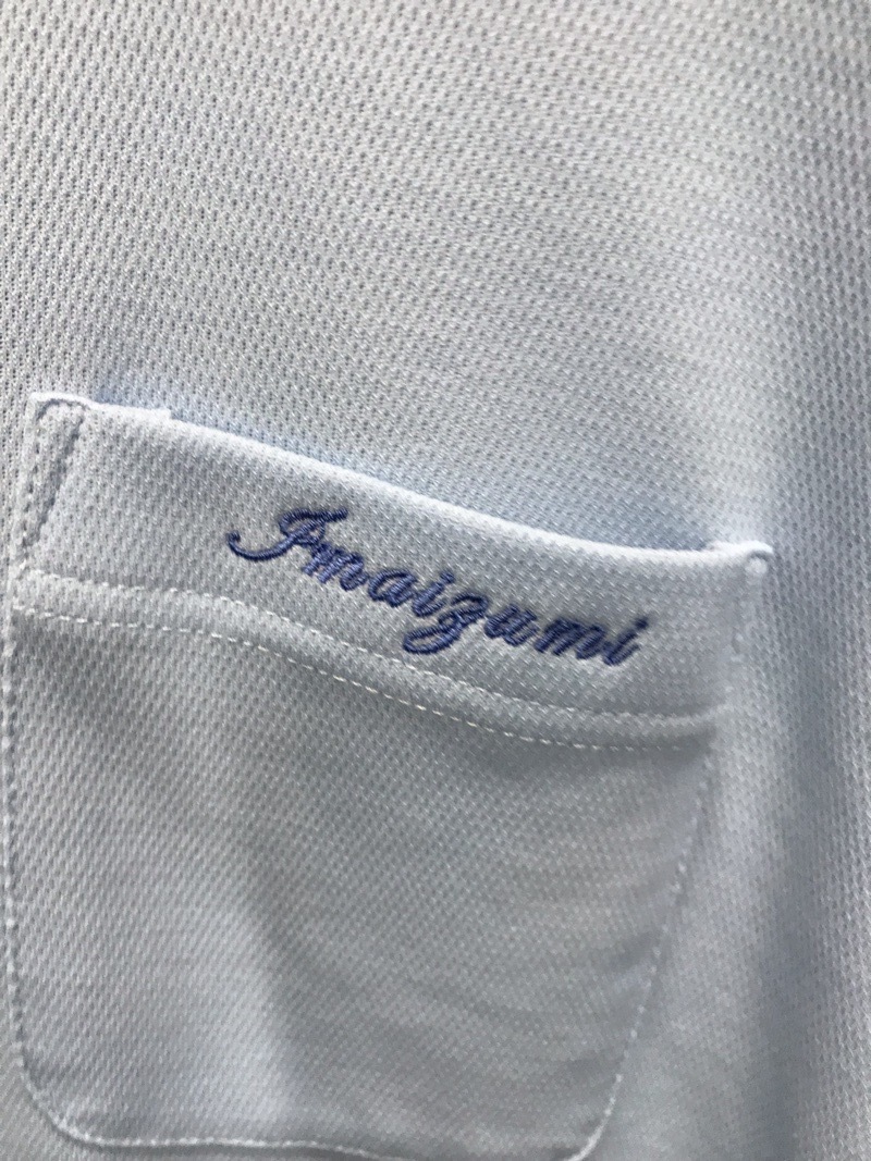 今泉中学校 ポロシャツ(半袖) 【0203883】