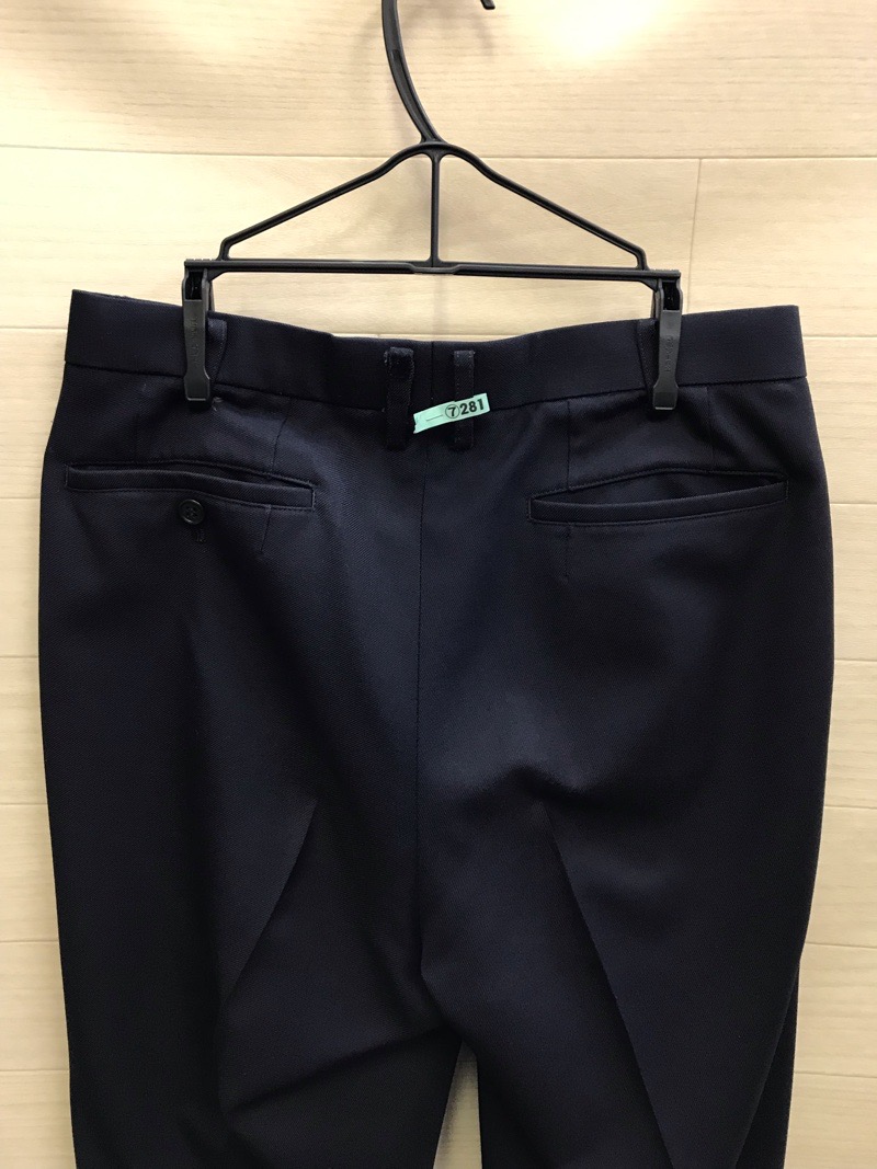 神奈川県　星槎国際高校　ズボン　【0207281】