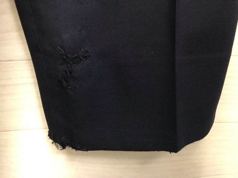 神奈川県　星槎国際高校　ズボン　【0207281】