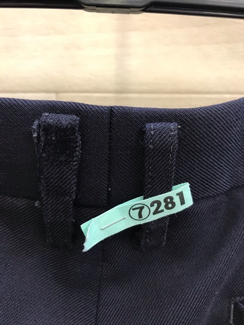 神奈川県　星槎国際高校　ズボン　【0207281】