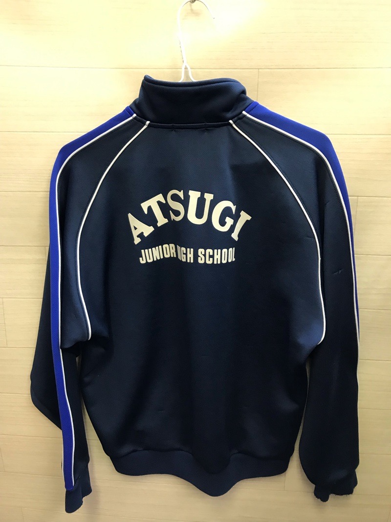 厚木中学校　ジャージ上　旧デザイン【0206497】