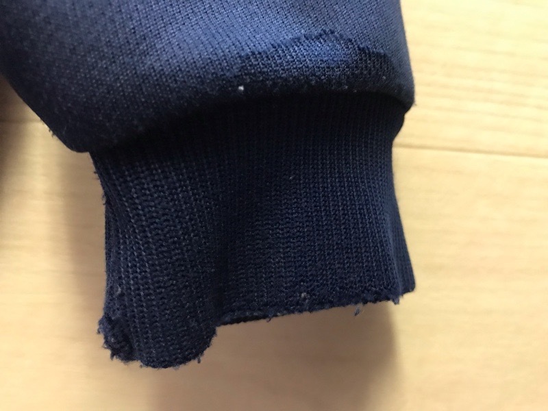 厚木中学校　ジャージ上　旧デザイン【0206497】