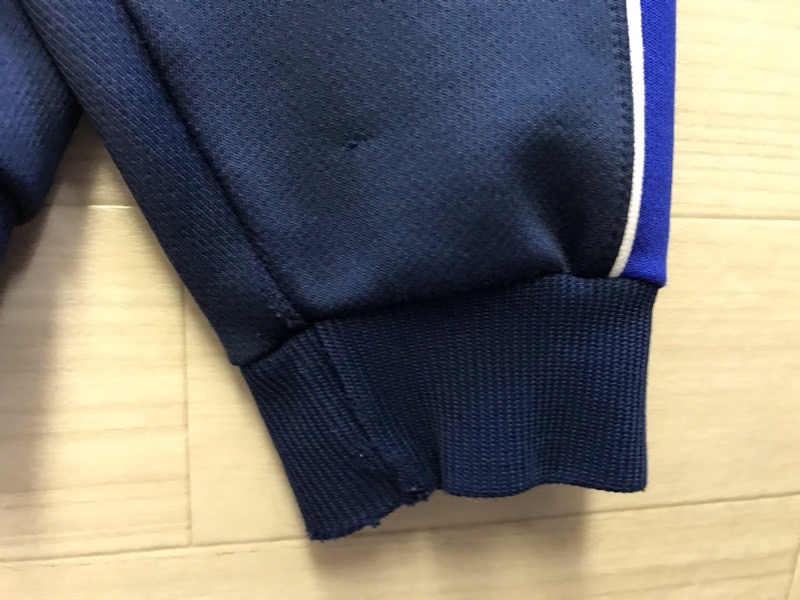 厚木中学校　ジャージ上　旧デザイン【0206497】