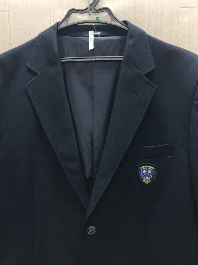 神奈川県 桐蔭学園高等学校 男子ブレザー 【0210033】