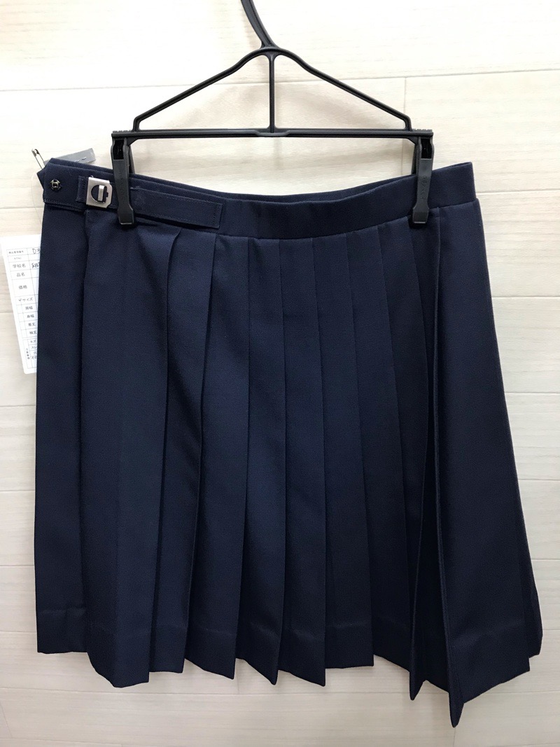相模原市立共和中学校 スカート(冬)【0301637】