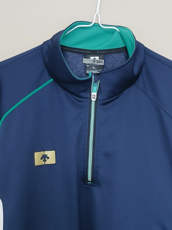 神奈川県 厚木北高校 ジャージ上 【0304380】