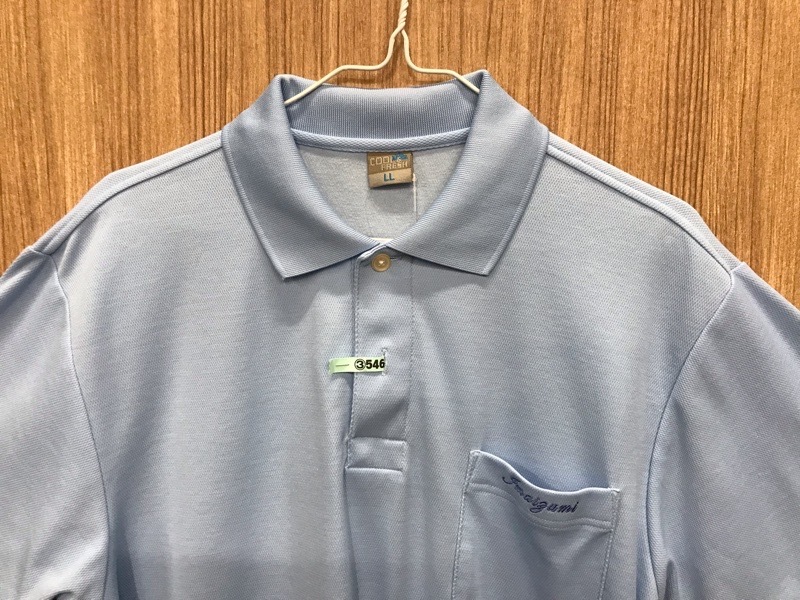 今泉中学校 ポロシャツ(半袖) 【0203546】