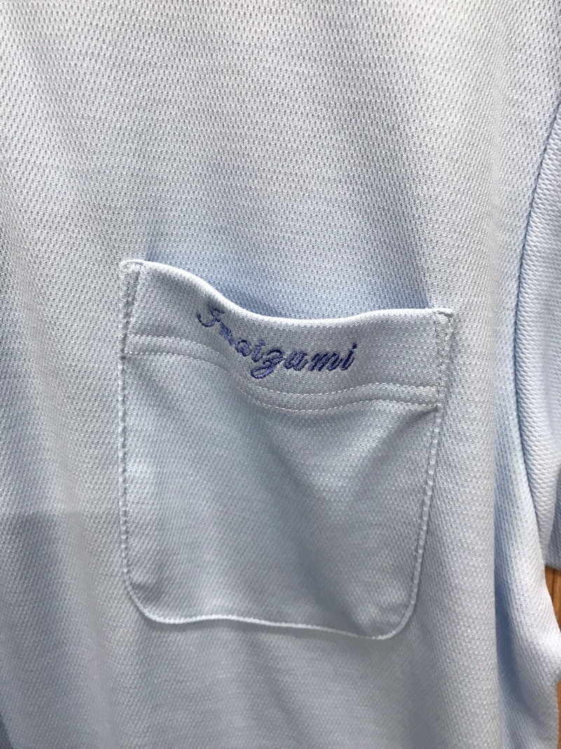 今泉中学校 ポロシャツ(半袖) 【0203546】