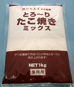 ��ʴ���©�ҡɤ������ �Ȥ����ꤿ���Ƥ��ߥå�����1kg