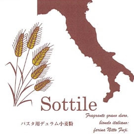 ǥྮե ƥ롡25kg