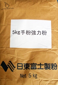 ��ʴ����ʴ��5kg