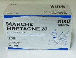 �ں߸�̵���ʤ꼡�轪��ۥꥹ �ե�󥹻��Х������� �ޥ륷�����֥륿���˥�20��500g