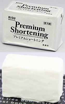 �ꥹ �ץ�ߥ��� ���硼�ȥ˥󥰡�450g