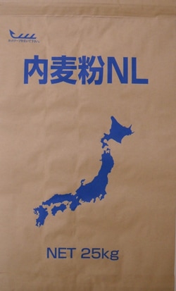 小麦粉(小麦&野菜) 5g 賞味期限2026年1月29日】ニシノカオリ100％ 内麦粉 NL 25kg | 国内産