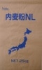 ھ̣2025ǯ813ۥ˥Υ100 ʴ NL25kg