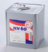 NN-60 業務用調味料 10kg 日本製 製菓用 起泡性油脂 NN60 10kg（5kg×2） | 食塩・フレッシュバター