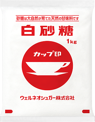 上白糖 P 1kg | 糖類・粉糖・グレーズ・モルトエキス等,通常原料砂糖