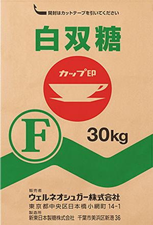 白双糖 F 30kg | 糖類・粉糖・グレーズ・モルトエキス等,通常原料砂糖