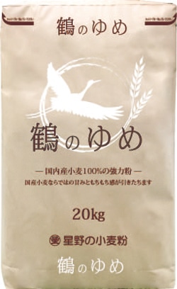 ھ̣2025ǯ1219Τᡡ20kg