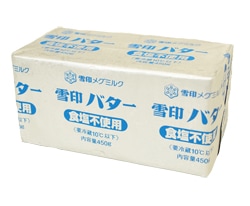 業務用 雪印メグミルク フレッシュバター 無塩 450g | 食塩