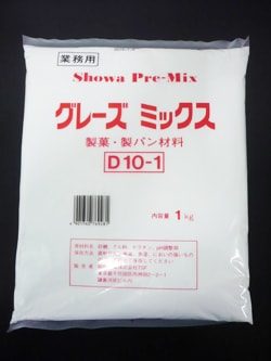 どーなつ ROMII DONUT STORE 横浜店 （ロミー ドーナツ ストア） - 黄金町