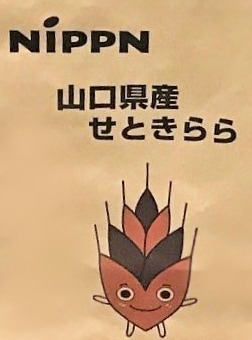 �ھ�̣����2026ǯ2��22���ۻ����������Ȥ���顡25kg