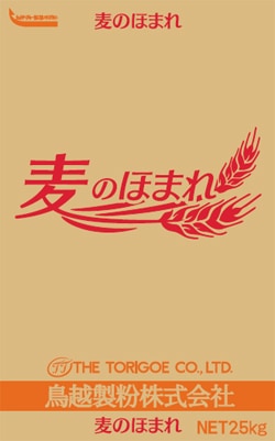 ���Τۤޤ졡25kg