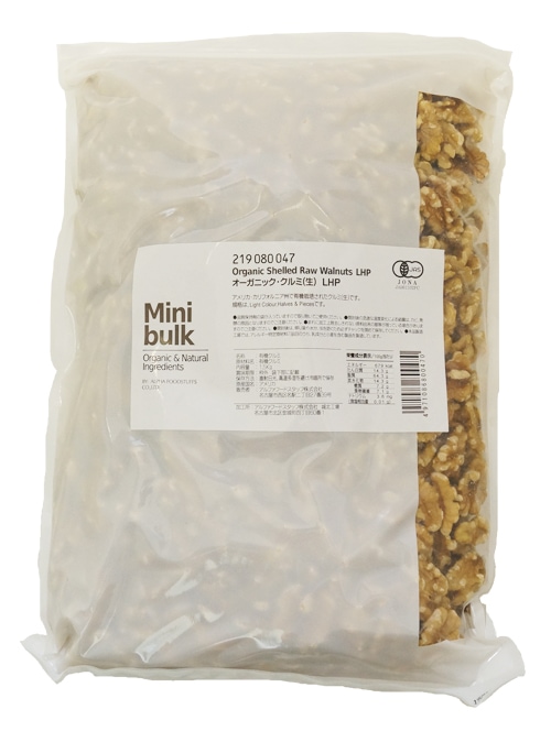 オーガニック クルミLHP(有機JAS認証品) 1.5kg | オーガニック 小麦粉