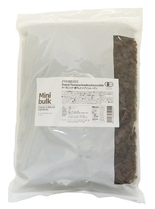 オーガニック 房干しトンプソンレーズン (有機JAS認証品) 2kg | オーガニック 小麦粉・資材,オーガニックフルーツ・ナッツ類 | | 粉やの息子 オーガニック 房干しトンプソンレーズン (有機JAS認証品) 2kg | オーガニック 小麦粉・資材,オーガニックフルーツ・ナッツ類 | | 粉やの息子