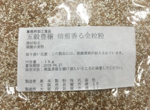 �޹�˭�� ���������γʴ�ץ饹��1kg