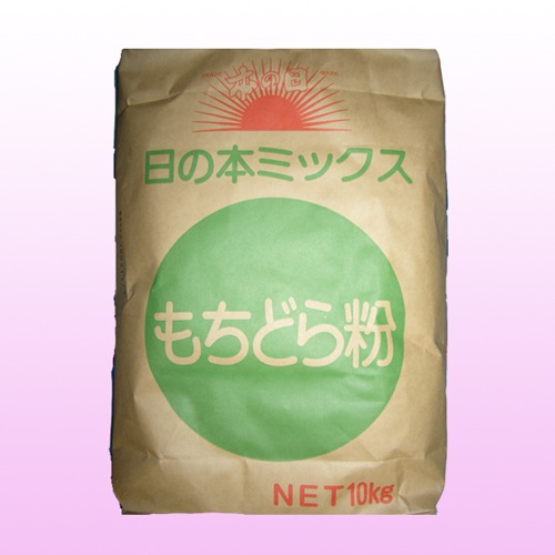 日の本ミックス もちどら粉 10kg | こめ粉・こめ粉ミックス粉,こめ粉