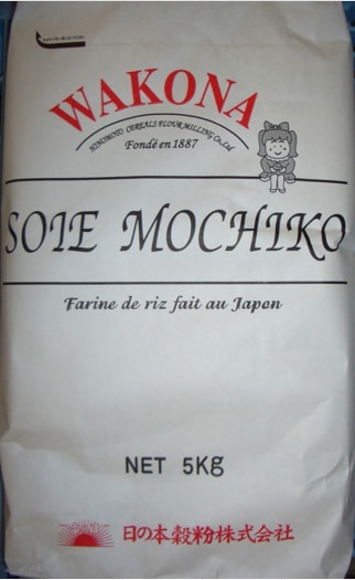 パン用もち粉 WAKONA ソワ・MOCHI粉 5kg | こめ粉・こめ粉ミックス粉