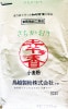 ꡡ25kg