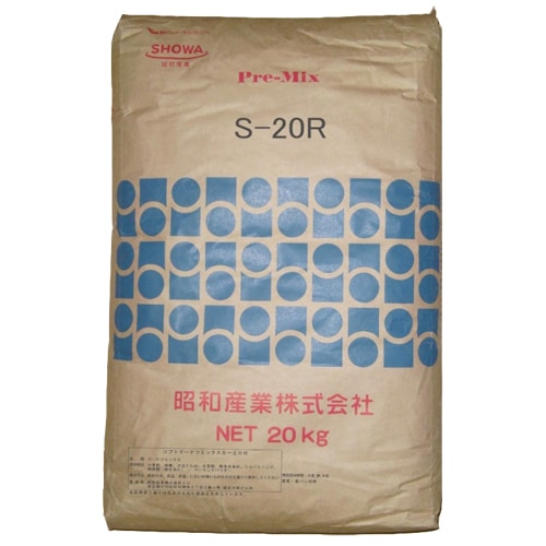 ���եȥɡ��ʥĥߥå��� S-20R��20kg