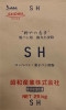 åڥѥ󡦲ۻҥѥʴ SH25kg