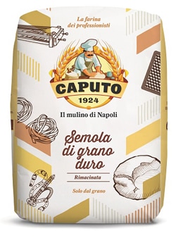 カプート セモラ・リマチナータ 1kg×10 | 製パン用小麦粉,ピッツァ専用
