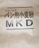 ھ̣2023ǯ612绳 MKDʥߥʥߥΥˡ15kg