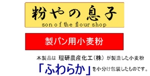 �դ�餫��3kg