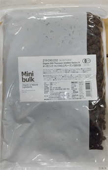 �������˥å� ����ե���˥��졼�����DOV��SV��2kg