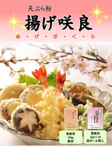 �ں餯�� �Ȥ����ɡ�10kg