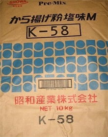 ������̣�ֿ��Ϥ������Ȥ�ʴK-58�ס�10kg