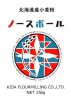 ھ̣2025ǯ86ۥΡݡ롡25kg