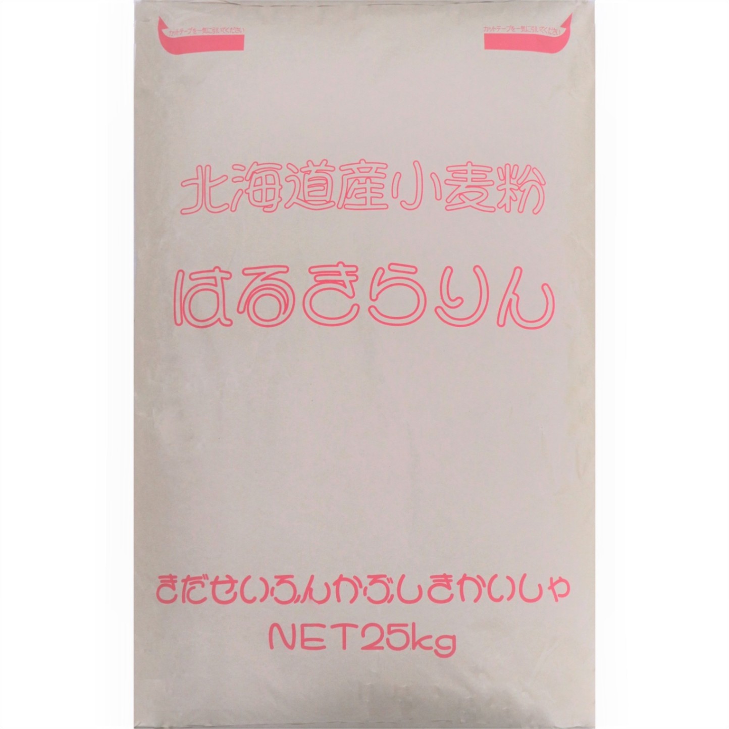 はるきらりん 25kg | 国内産小麦100%使用小麦粉,国内産原料強力系パン