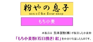 �������ʴ(�б��Ԥ�) �ȡ�2kg