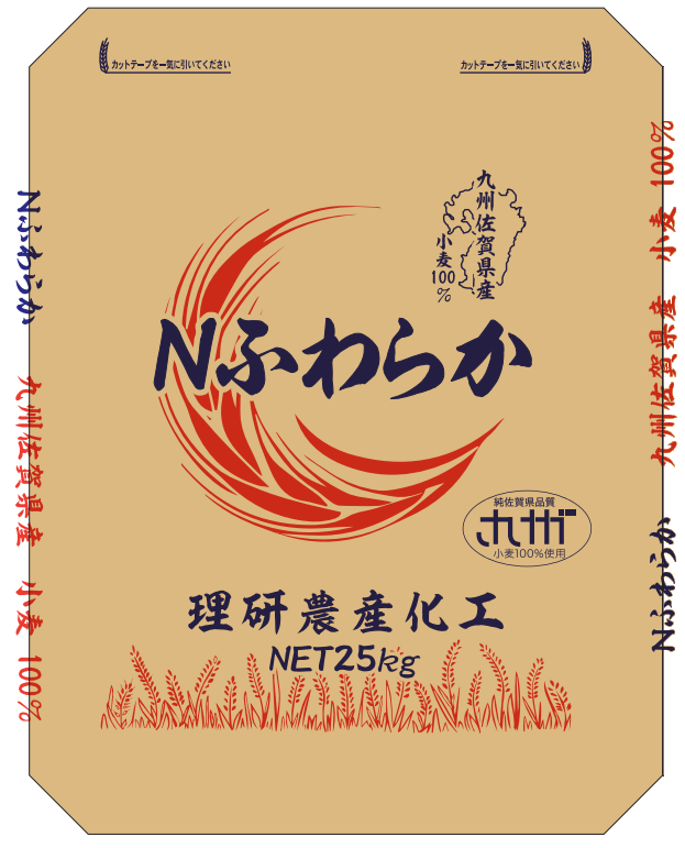 Nふわり 25kg | 国内産小麦100%使用小麦粉,国内産原料中力系麺用粉