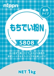 Nestle - ⭐︎むい⭐︎ 日産 フェアレディ Z “Coca-Cola” S30 INNO64 : アイアイアド